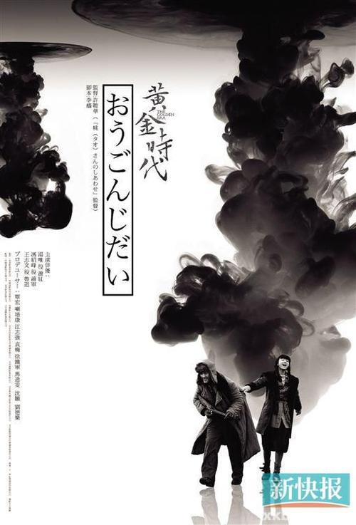 高仿银行定期存单